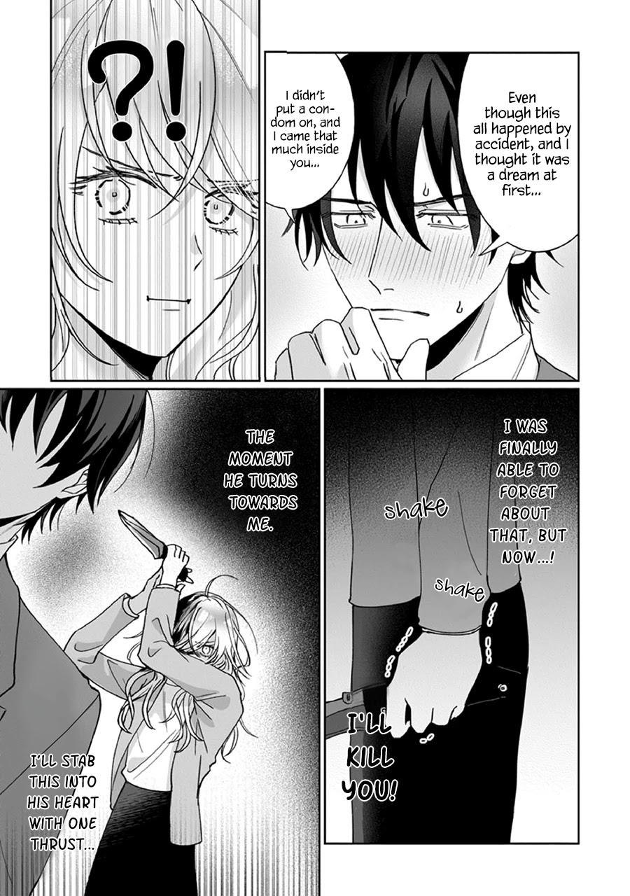 Kyou Mo Korosezu Ni Ai Shiau Dake. - Chapter 2