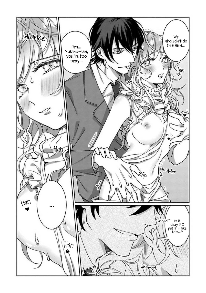 Kyou Mo Korosezu Ni Ai Shiau Dake. - Chapter 1