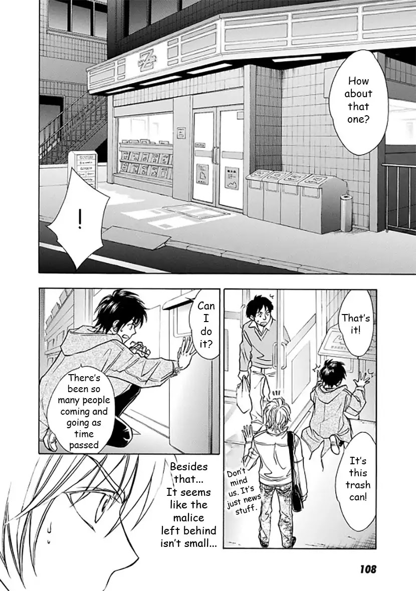 Dokushi - Chapter 3