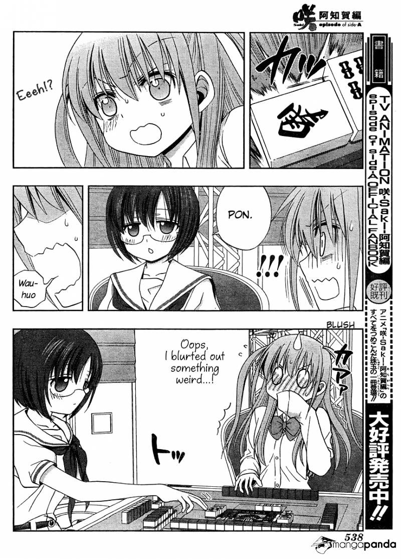 Saki: Achiga-Hen Episode Of Side-A - Chapter 15