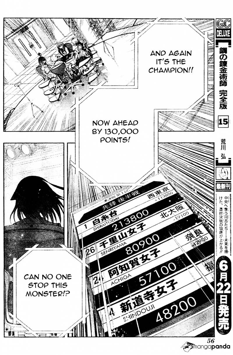 Saki: Achiga-Hen Episode Of Side-A - Chapter 11