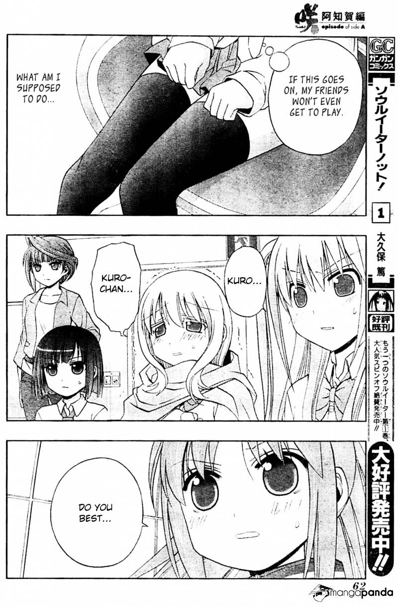 Saki: Achiga-Hen Episode Of Side-A - Chapter 11