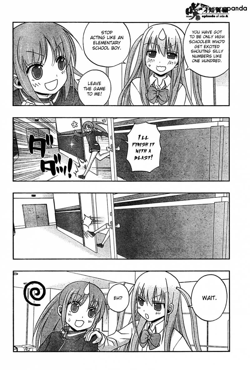 Saki: Achiga-Hen Episode Of Side-A - Chapter 17