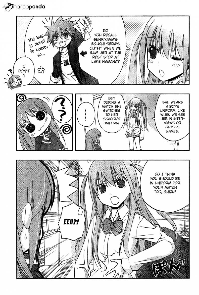 Saki: Achiga-Hen Episode Of Side-A - Chapter 17