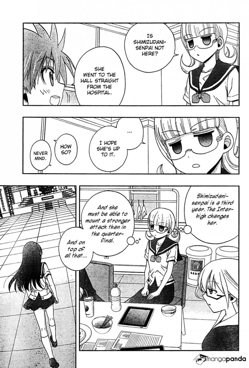 Saki: Achiga-Hen Episode Of Side-A - Chapter 17