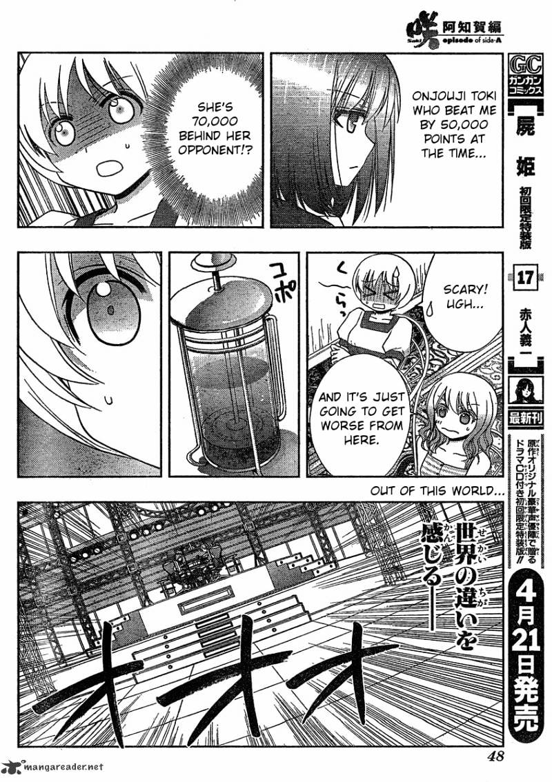 Saki: Achiga-Hen Episode Of Side-A - Chapter 9