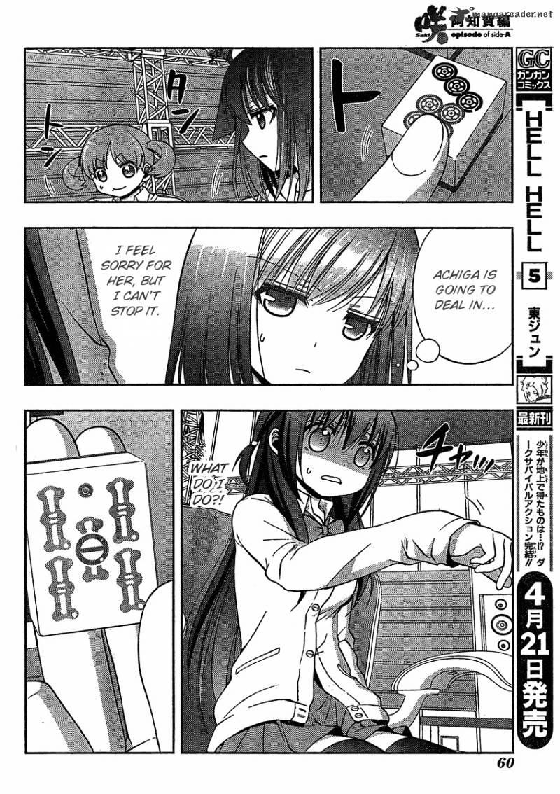 Saki: Achiga-Hen Episode Of Side-A - Chapter 9