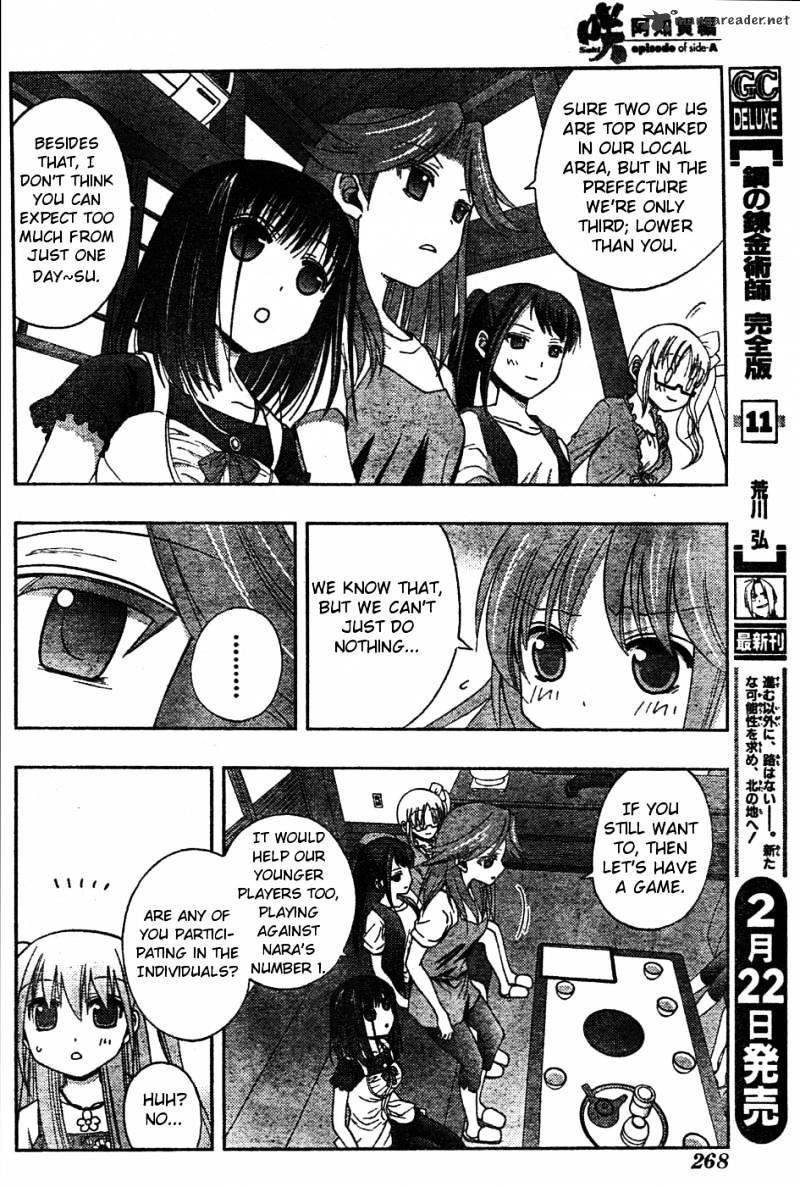 Saki: Achiga-Hen Episode Of Side-A - Chapter 7