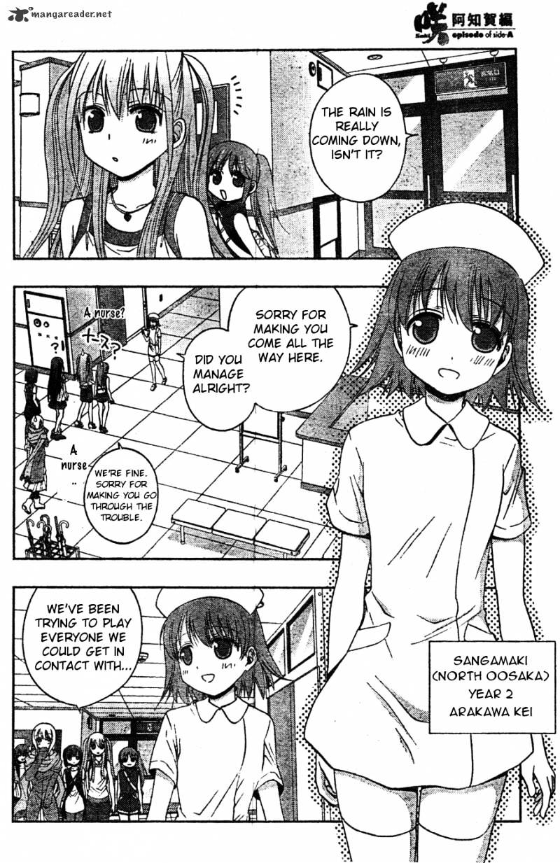 Saki: Achiga-Hen Episode Of Side-A - Chapter 7