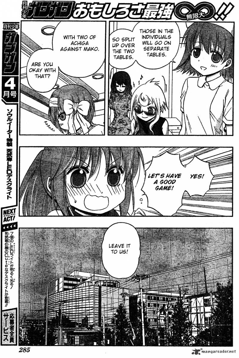 Saki: Achiga-Hen Episode Of Side-A - Chapter 7