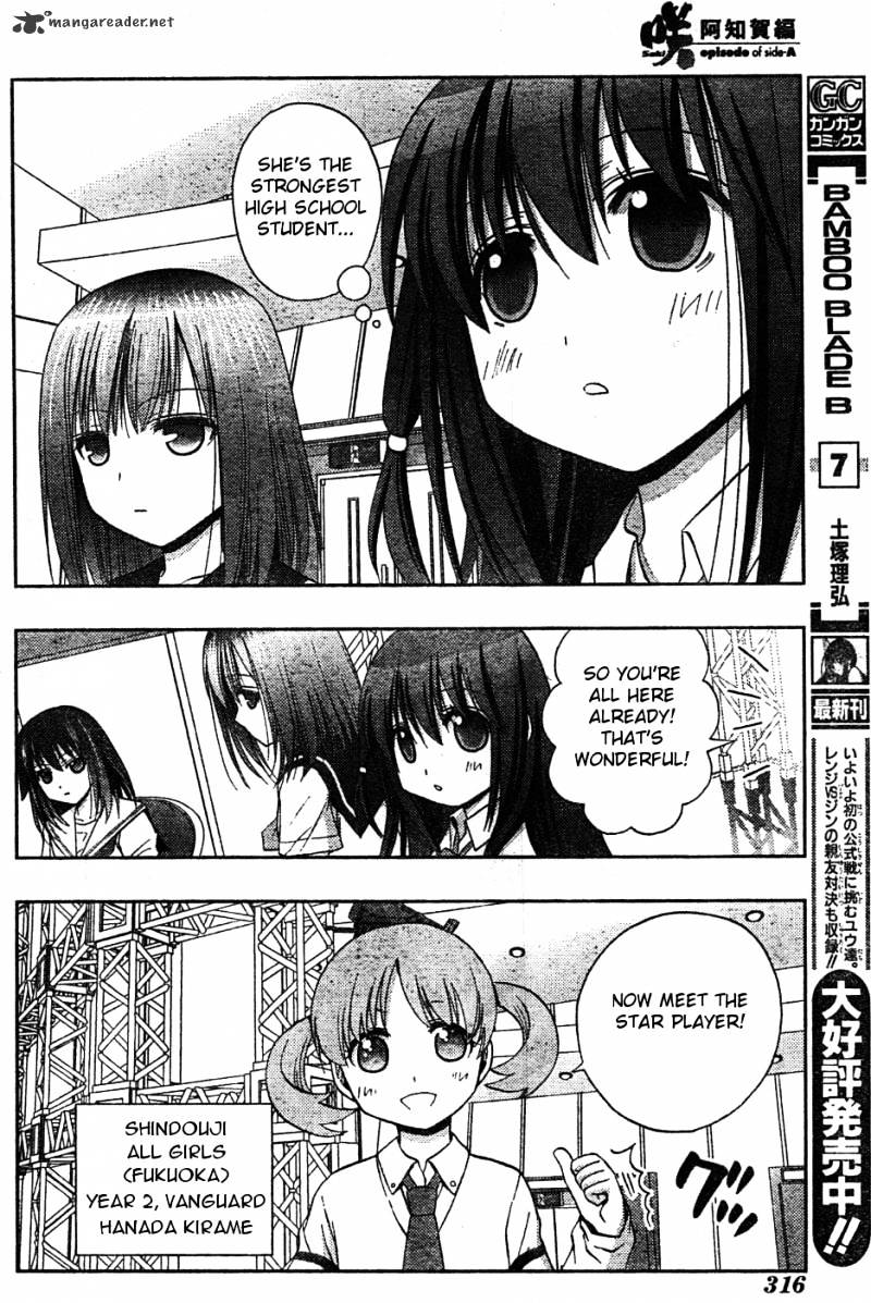 Saki: Achiga-Hen Episode Of Side-A - Chapter 7