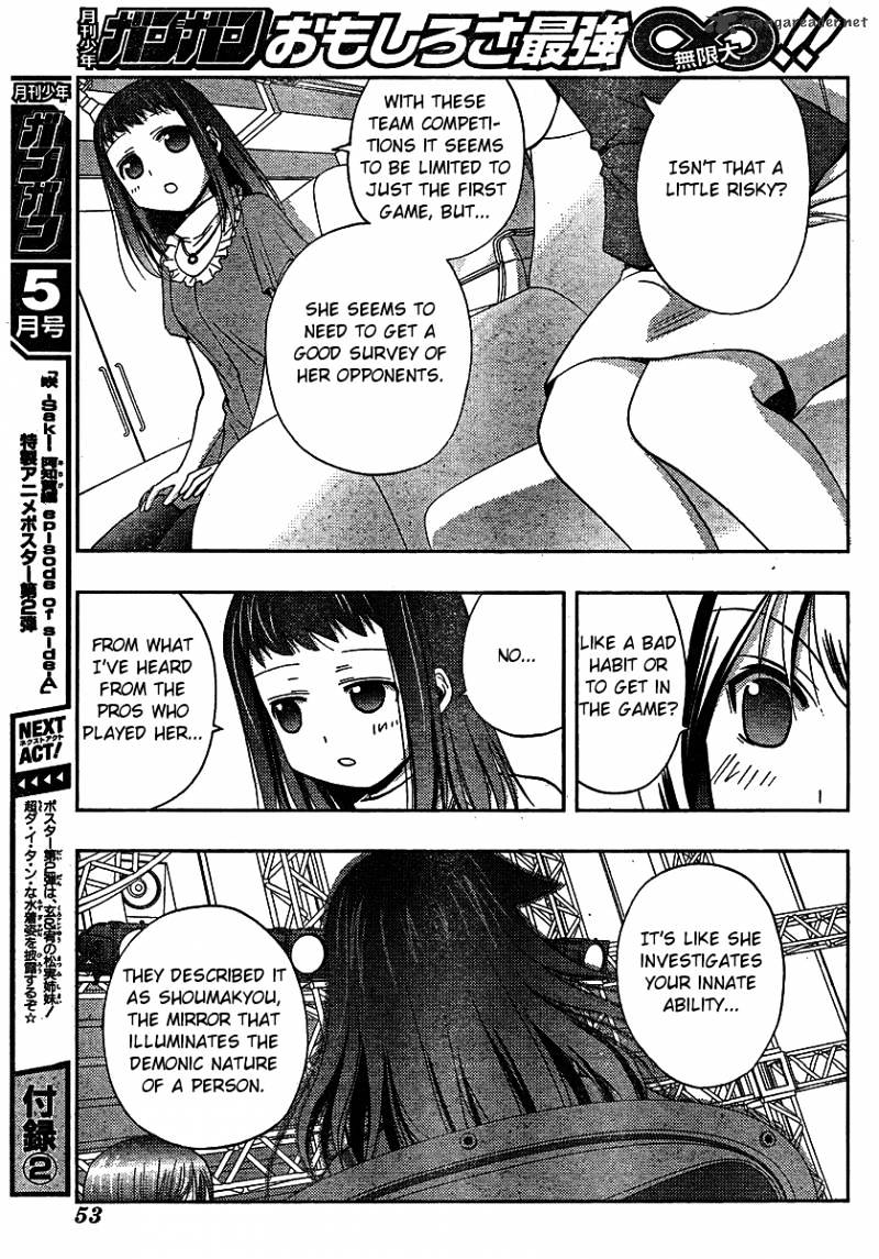 Saki: Achiga-Hen Episode Of Side-A - Chapter 8