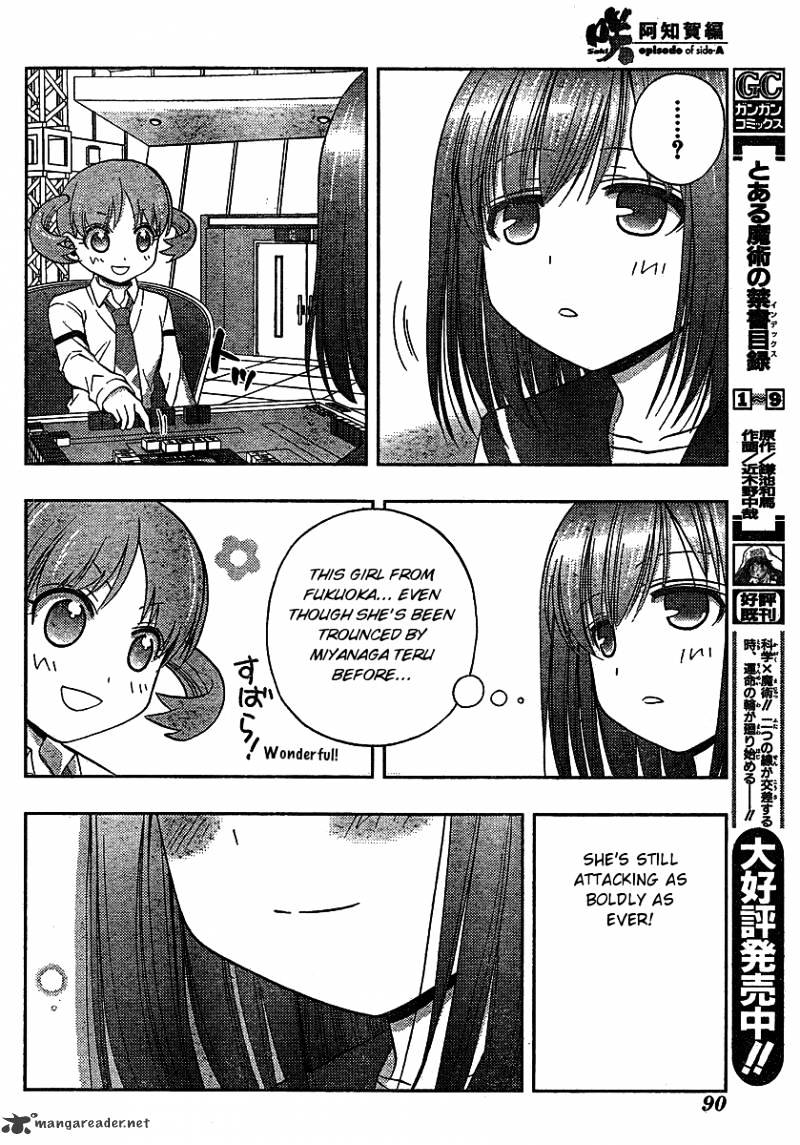 Saki: Achiga-Hen Episode Of Side-A - Chapter 8