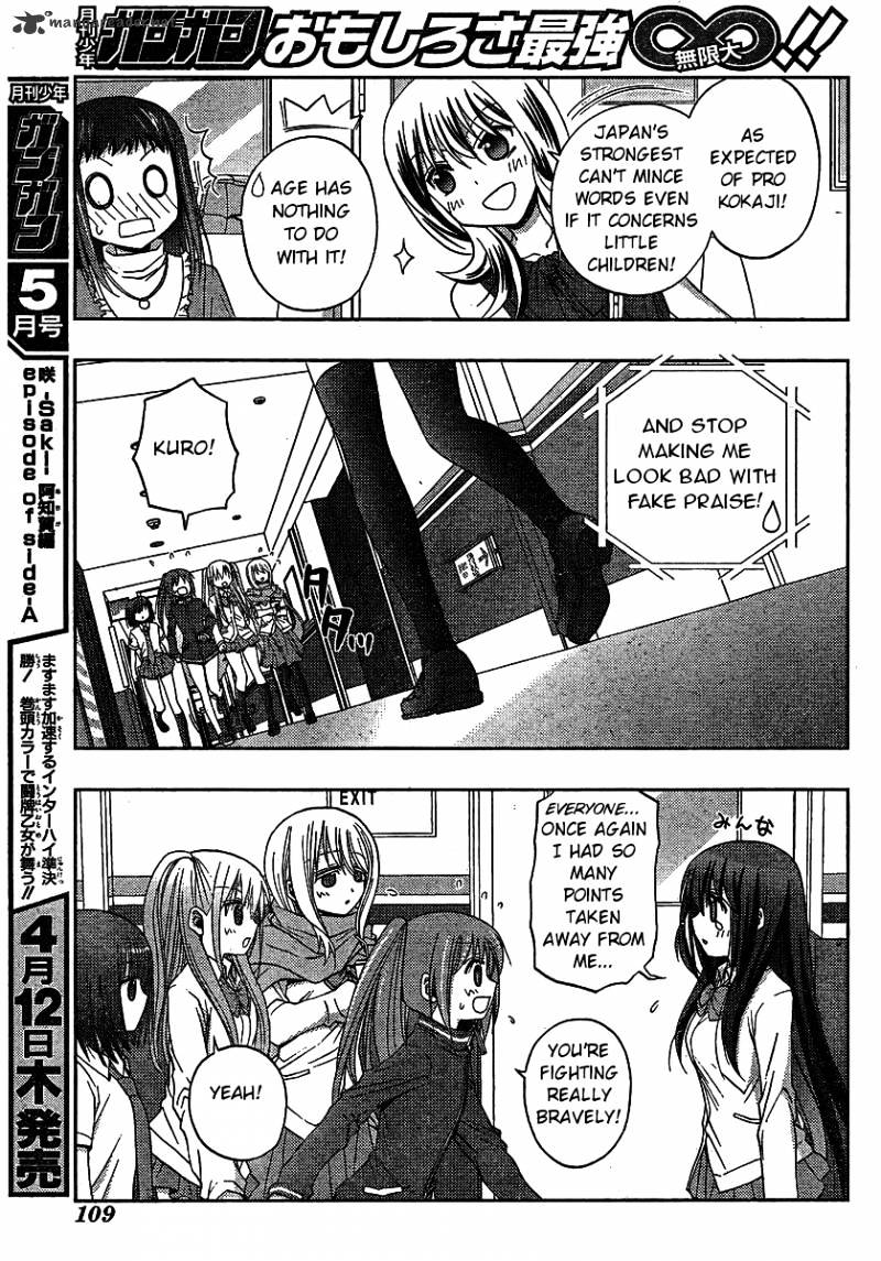 Saki: Achiga-Hen Episode Of Side-A - Chapter 8