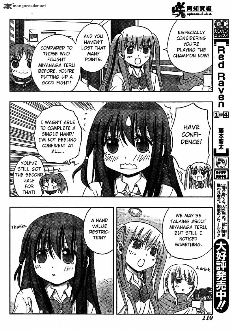 Saki: Achiga-Hen Episode Of Side-A - Chapter 8