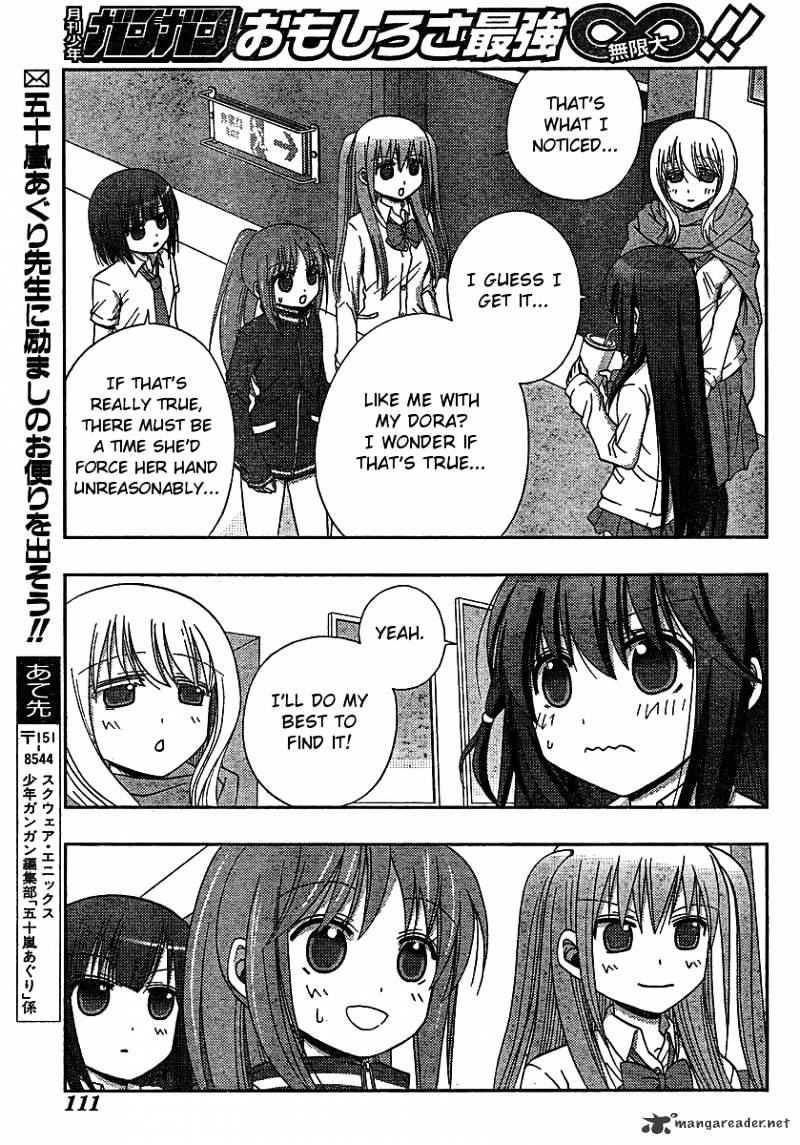 Saki: Achiga-Hen Episode Of Side-A - Chapter 8