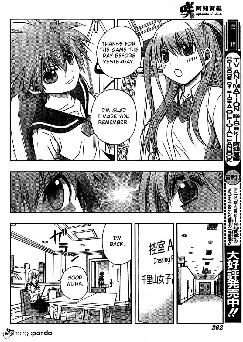 Saki: Achiga-Hen Episode Of Side-A - Chapter 14