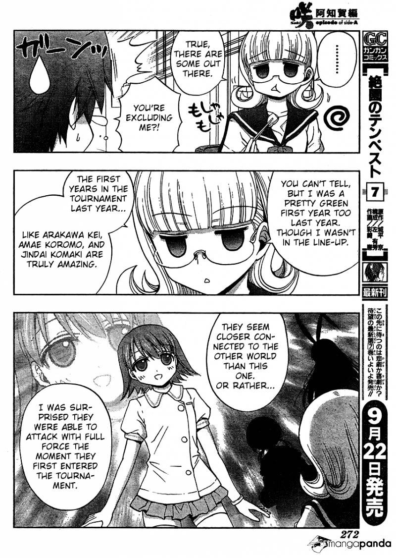 Saki: Achiga-Hen Episode Of Side-A - Chapter 14