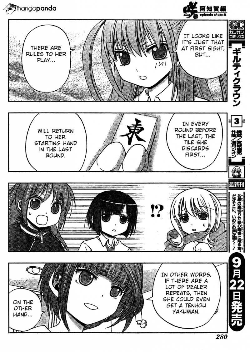 Saki: Achiga-Hen Episode Of Side-A - Chapter 14