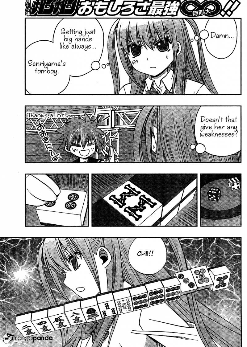 Saki: Achiga-Hen Episode Of Side-A - Chapter 14