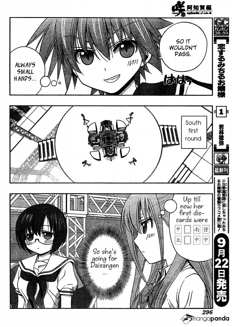 Saki: Achiga-Hen Episode Of Side-A - Chapter 14