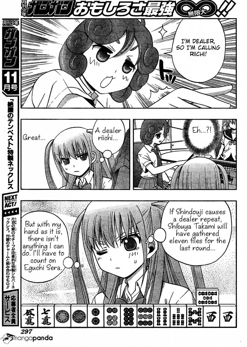 Saki: Achiga-Hen Episode Of Side-A - Chapter 14