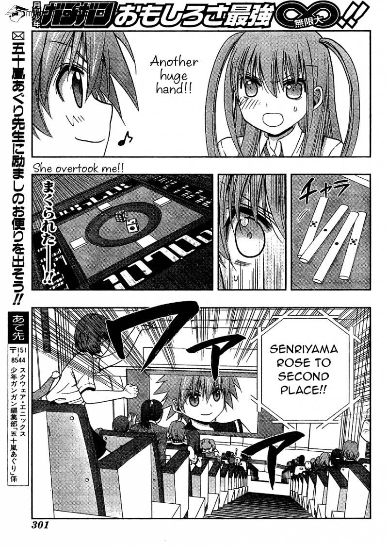 Saki: Achiga-Hen Episode Of Side-A - Chapter 14