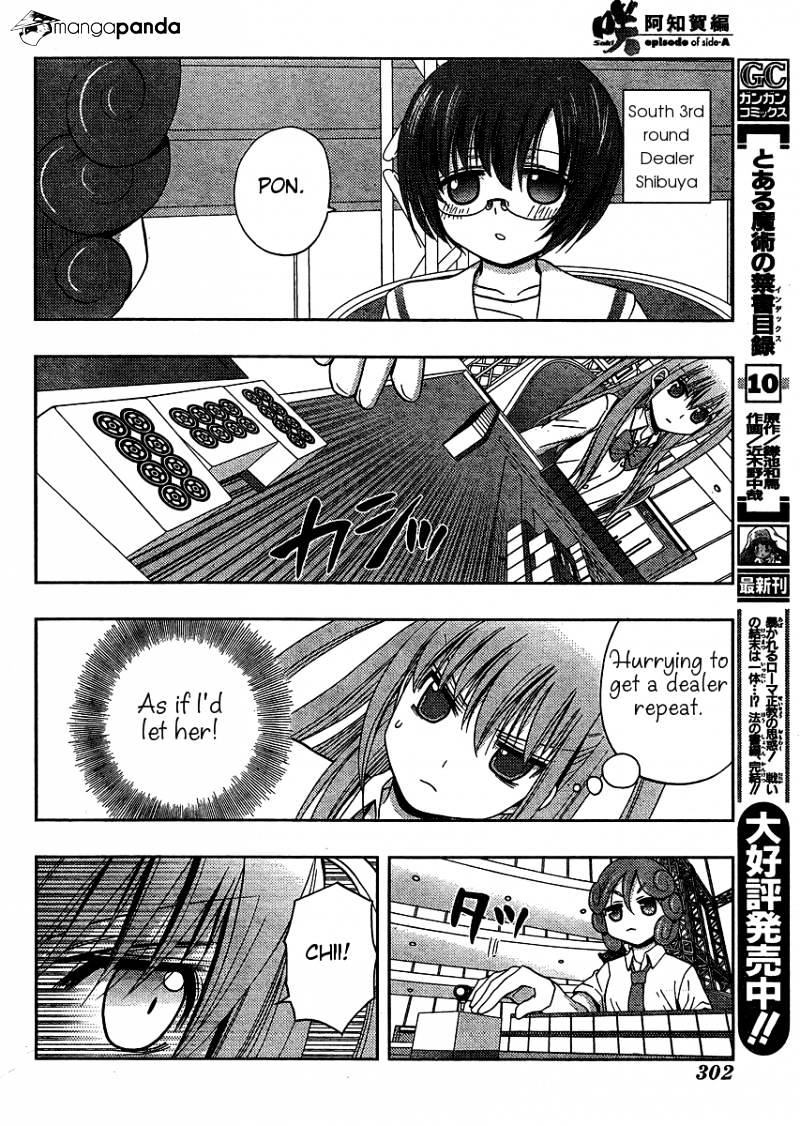 Saki: Achiga-Hen Episode Of Side-A - Chapter 14