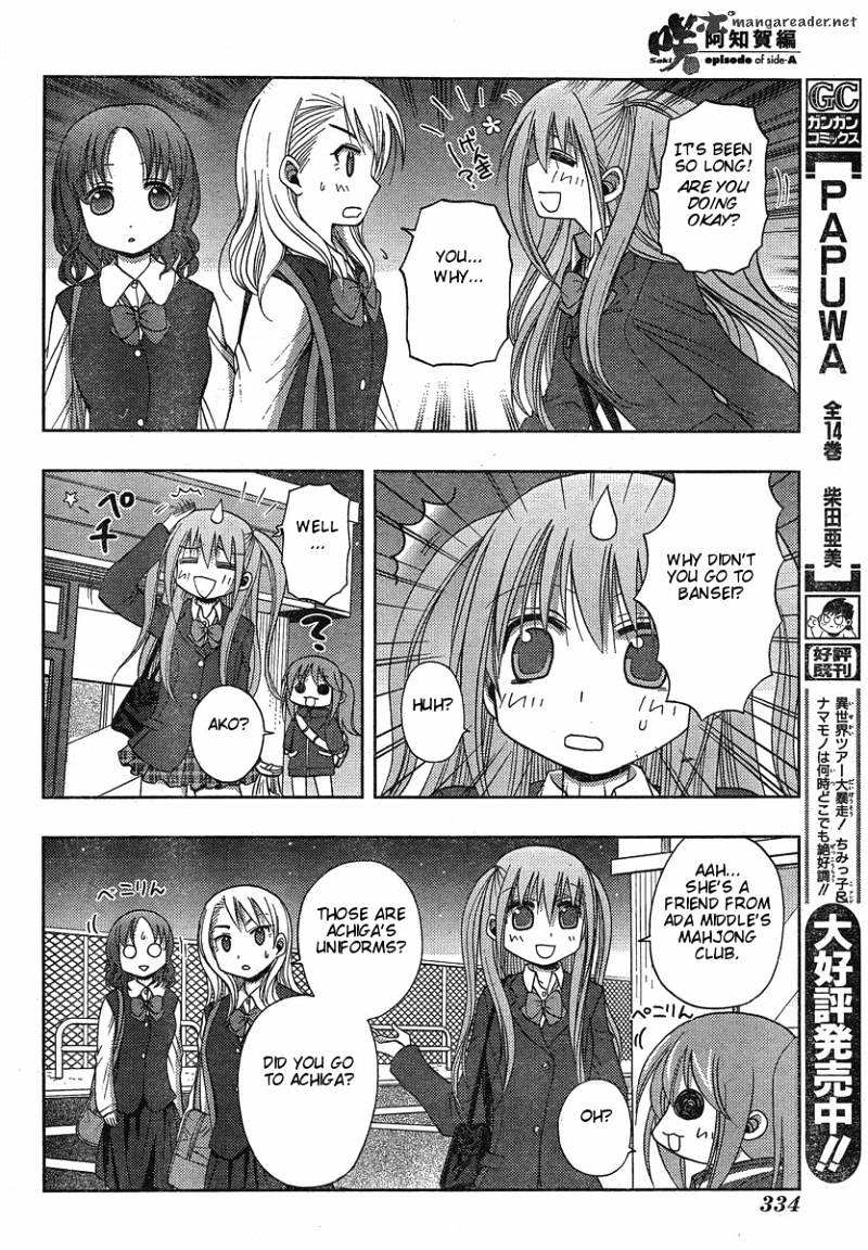 Saki: Achiga-Hen Episode Of Side-A - Chapter 3