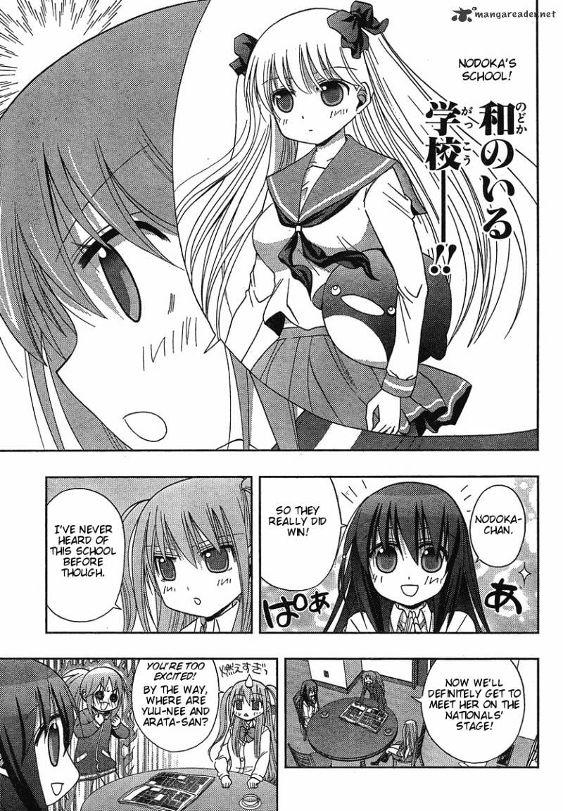 Saki: Achiga-Hen Episode Of Side-A - Chapter 3