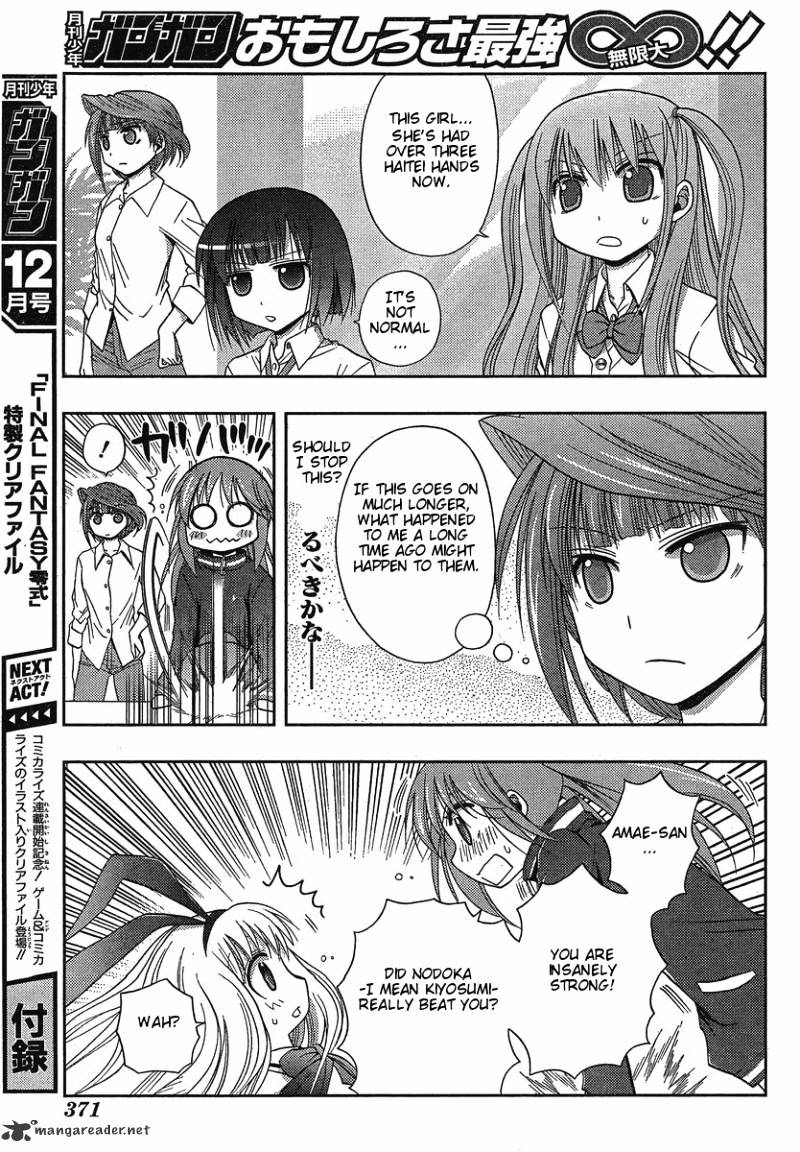 Saki: Achiga-Hen Episode Of Side-A - Chapter 3