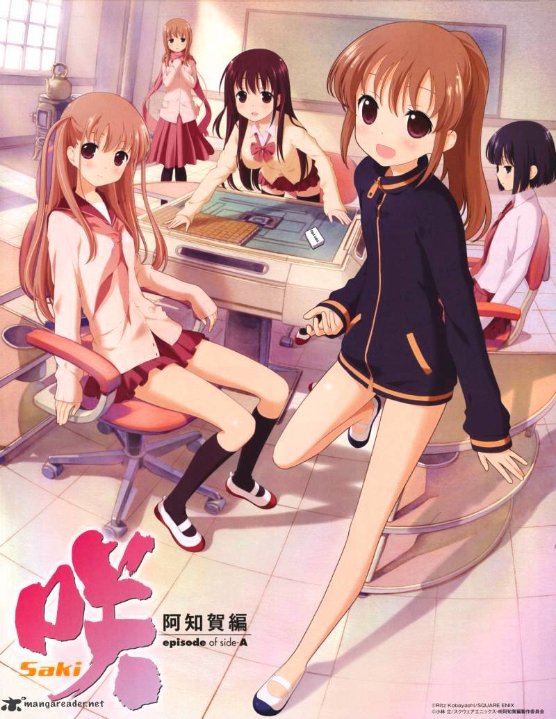 Saki: Achiga-Hen Episode Of Side-A - Chapter 3