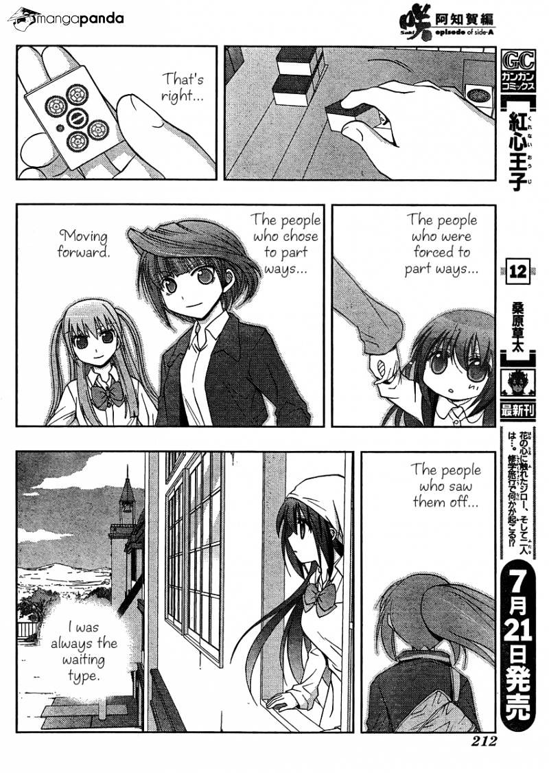 Saki: Achiga-Hen Episode Of Side-A - Chapter 12