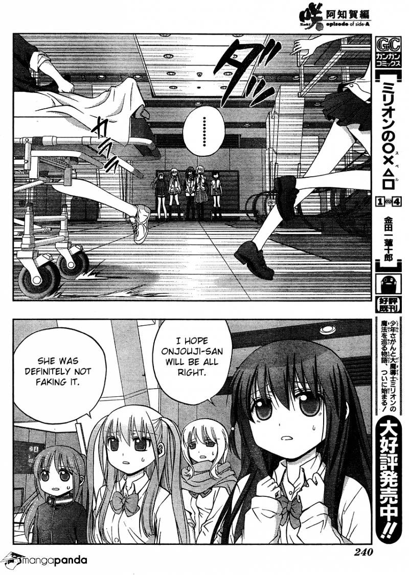 Saki: Achiga-Hen Episode Of Side-A - Chapter 12