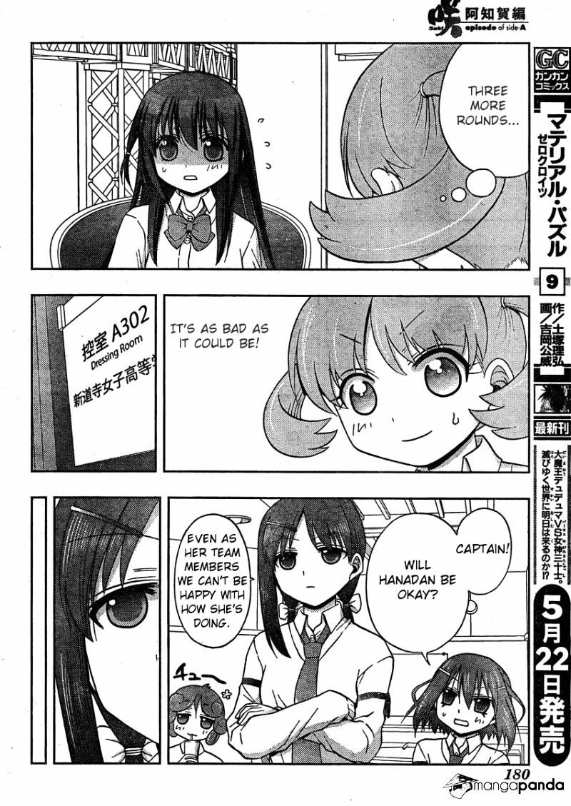 Saki: Achiga-Hen Episode Of Side-A - Chapter 10