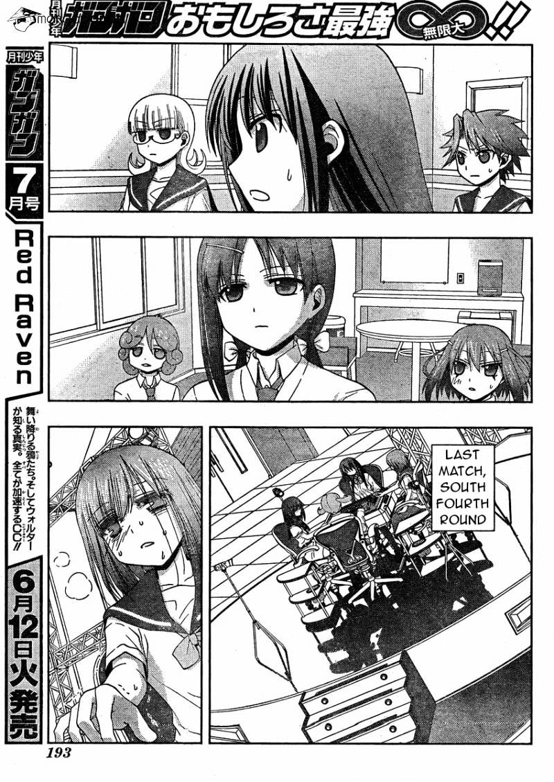 Saki: Achiga-Hen Episode Of Side-A - Chapter 10