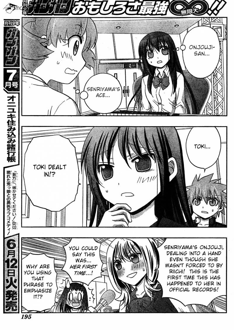 Saki: Achiga-Hen Episode Of Side-A - Chapter 10