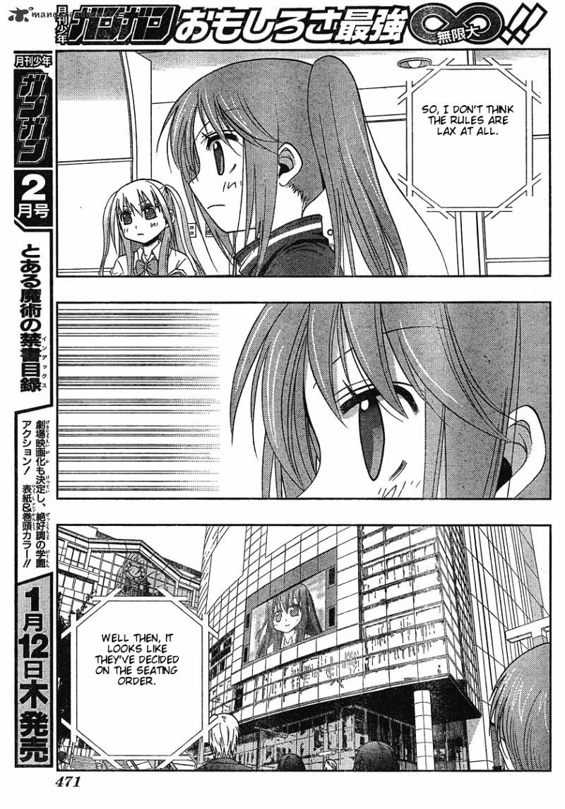 Saki: Achiga-Hen Episode Of Side-A - Chapter 5