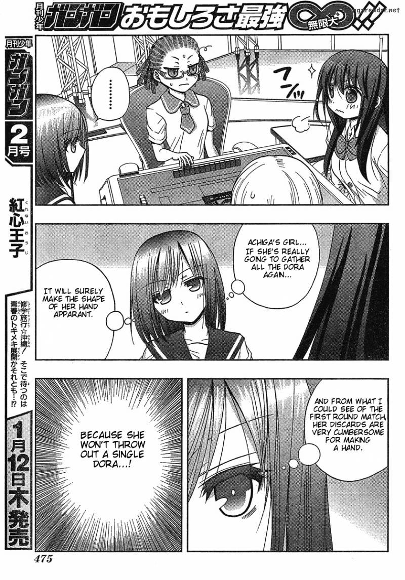 Saki: Achiga-Hen Episode Of Side-A - Chapter 5