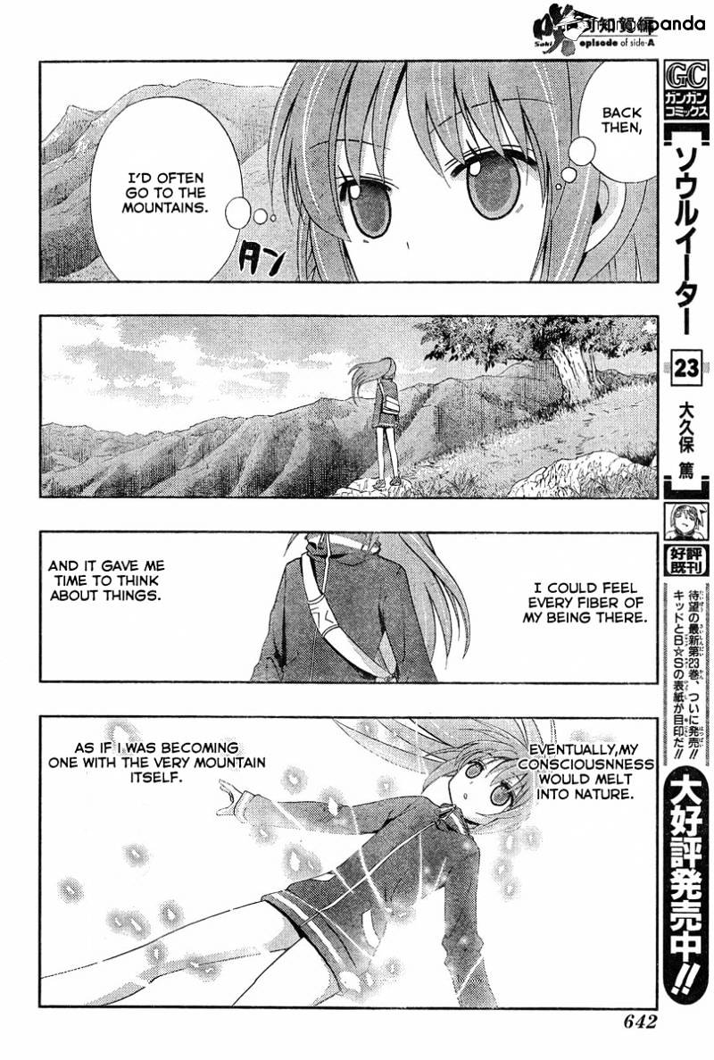 Saki: Achiga-Hen Episode Of Side-A - Chapter 20 : End