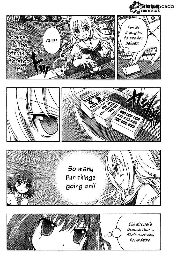 Saki: Achiga-Hen Episode Of Side-A - Chapter 18