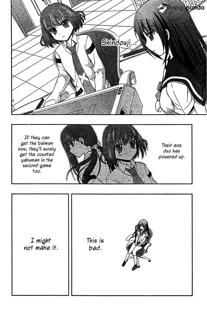 Saki: Achiga-Hen Episode Of Side-A - Chapter 18