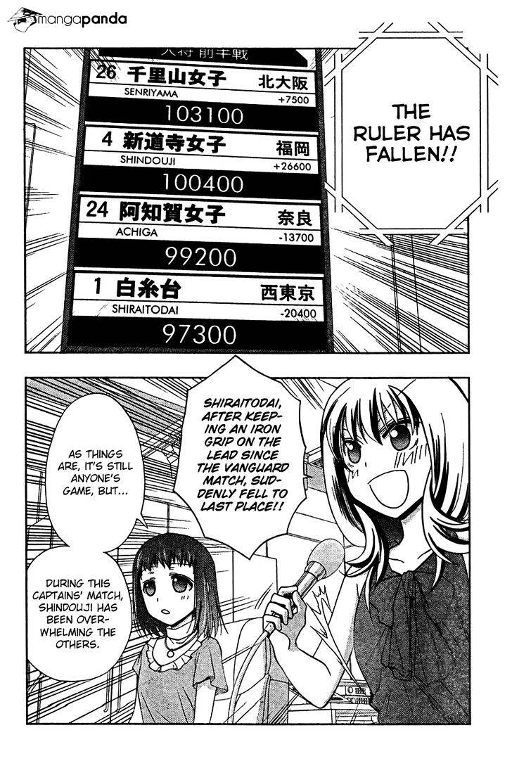 Saki: Achiga-Hen Episode Of Side-A - Chapter 18