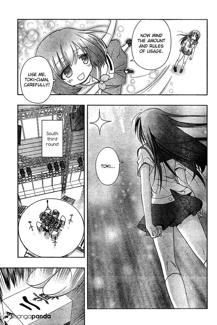 Saki: Achiga-Hen Episode Of Side-A - Chapter 18