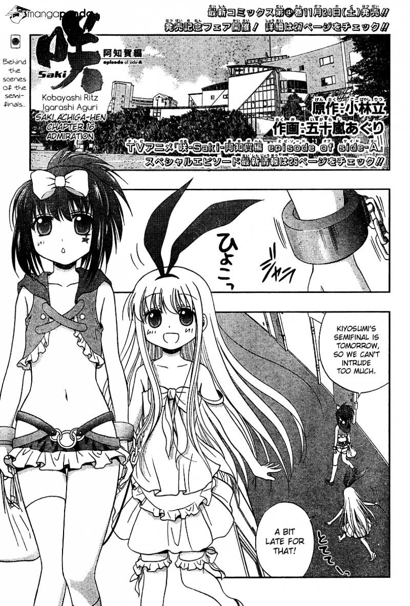 Saki: Achiga-Hen Episode Of Side-A - Chapter 16