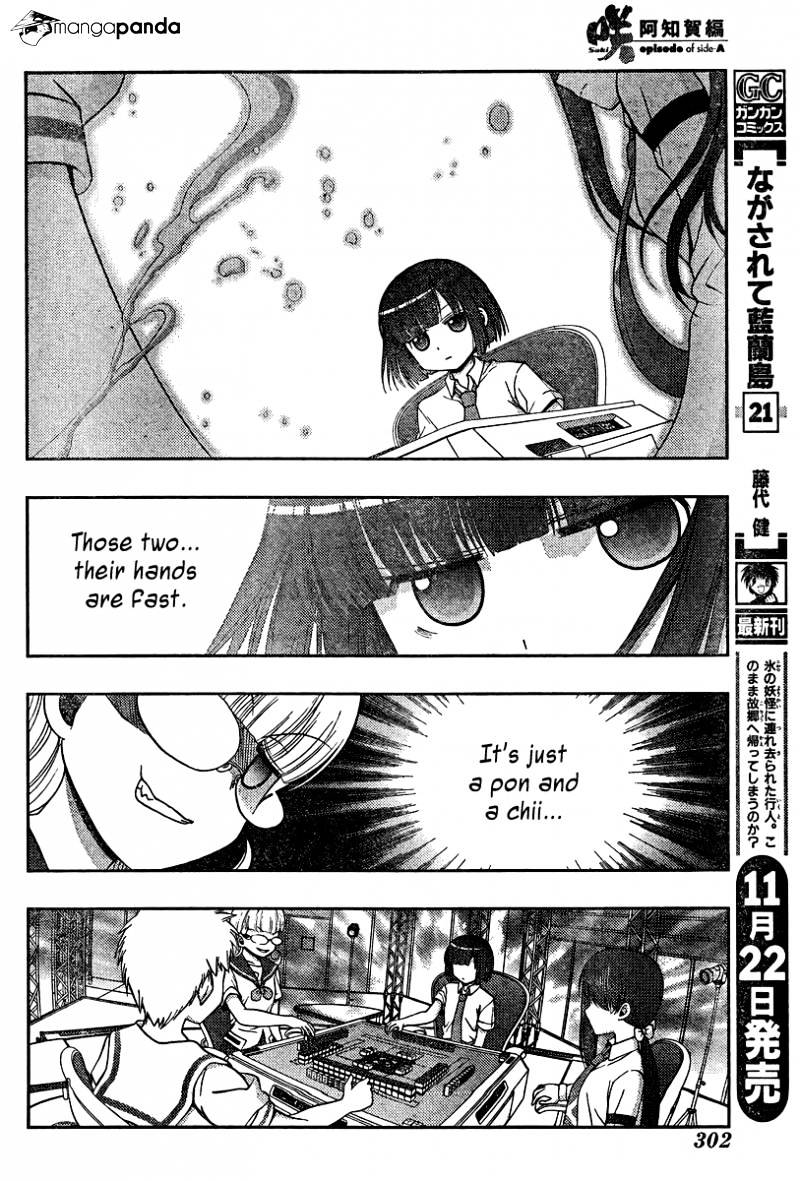 Saki: Achiga-Hen Episode Of Side-A - Chapter 16