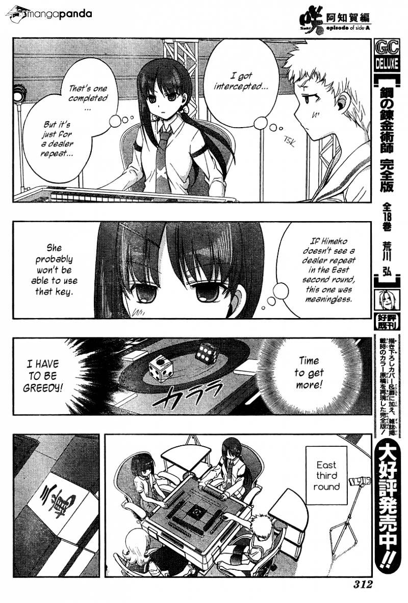 Saki: Achiga-Hen Episode Of Side-A - Chapter 16