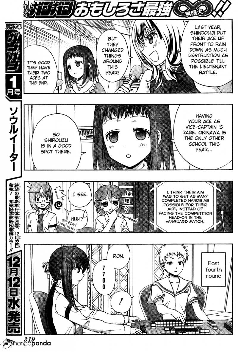 Saki: Achiga-Hen Episode Of Side-A - Chapter 16