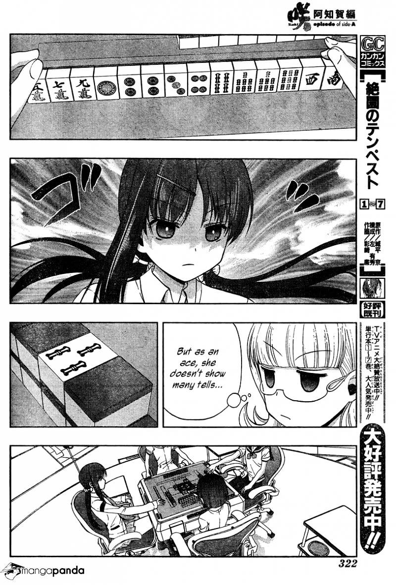 Saki: Achiga-Hen Episode Of Side-A - Chapter 16