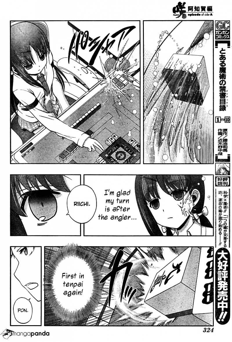 Saki: Achiga-Hen Episode Of Side-A - Chapter 16